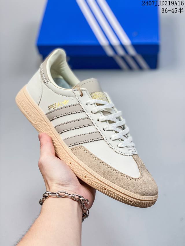 Adidas Handball Spezial 三叶草手球特别版圣帕特里克节联名款 全鞋采用yezzy500一样的皮料 进口长绒皮，特殊工艺技术 原盒包装 牛筋