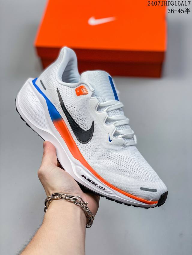 Nike 飞马新鞋 触感柔软，质感升级！随着“耐克 蓝图 系列”在巴黎的盛大发布，全新一代 登月41代 Nike Pegasus 41也正式登场啦！Nike P