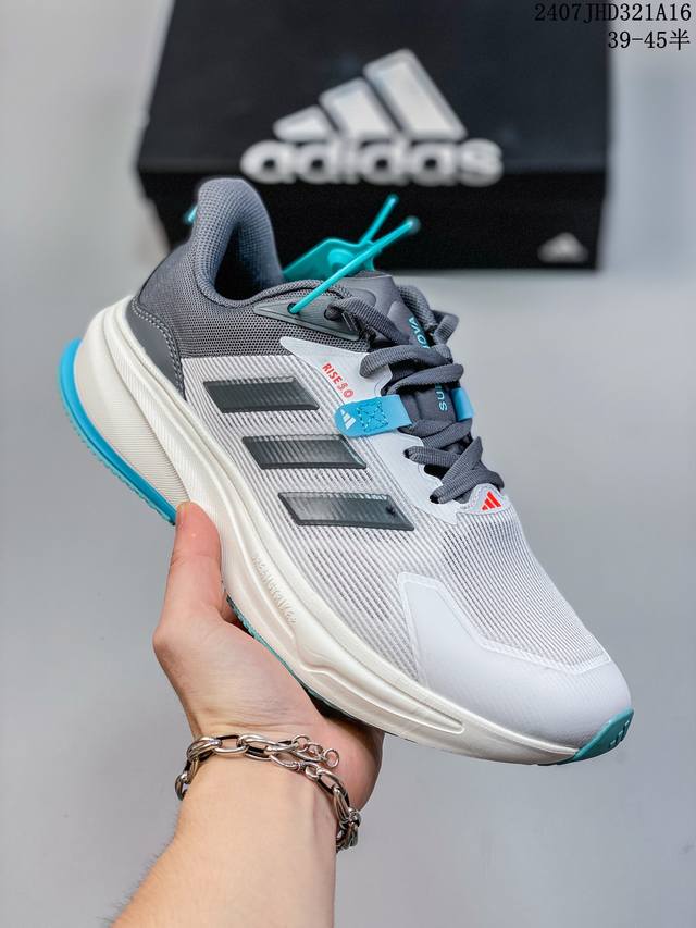 阿迪达斯 Adidas Pureboost 23 W 缓震运动休闲轻便透气跑步鞋 超弹力爆米花中底休闲跑步鞋 超弹力缓震boost中底 带来非凡脚感 07Jhd