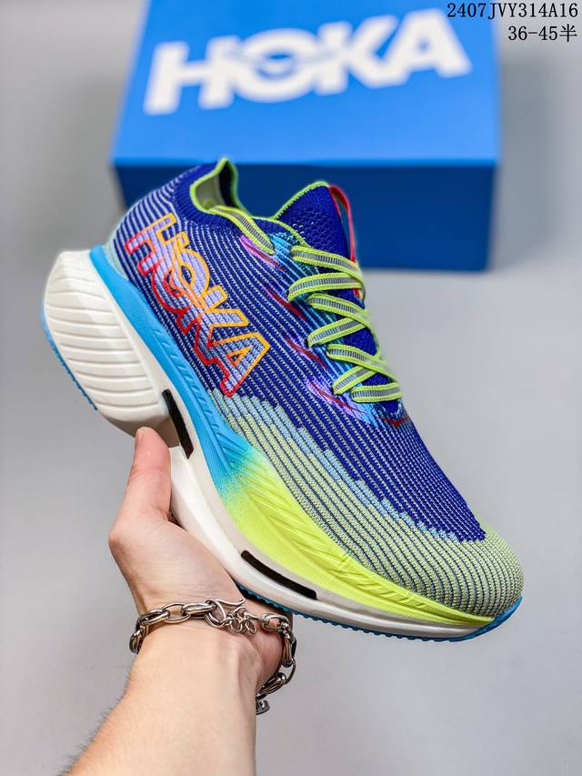 公司级hoka Cielo X1 舒适百搭 织物耐磨透气减震低帮休闲跑步鞋 男款 货号:1147910 尺码:36 36.5 37.5 38 38.5 39 4