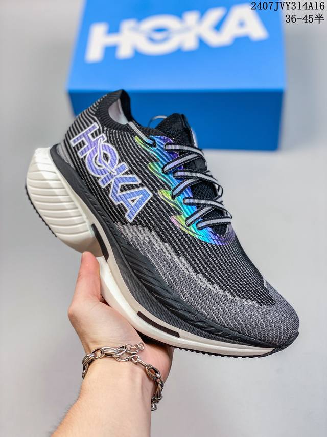 公司级hoka Cielo X1 舒适百搭 织物耐磨透气减震低帮休闲跑步鞋 男款 货号:1147910 尺码:36 36.5 37.5 38 38.5 39 4