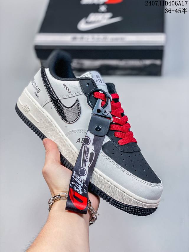 公司级带半码 耐克nike Air Force 1 Low 空军一号 Af1 低帮百搭厚底增高休闲运动板鞋。柔软、弹性十足的缓震性能和出色的中底设计，横跨复古与