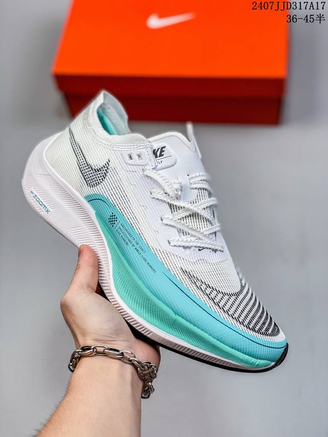 Nike Zoomx Vaporfly Next% 2 舒适百搭织物减震耐磨低帮 碳板马拉松跑步鞋男款蓝色 07Jjd317A17