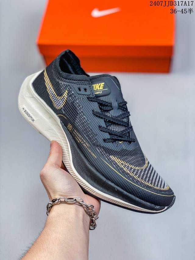 Nike Zoomx Vaporfly Next% 2 舒适百搭织物减震耐磨低帮 碳板马拉松跑步鞋男款蓝色 07Jjd317A17