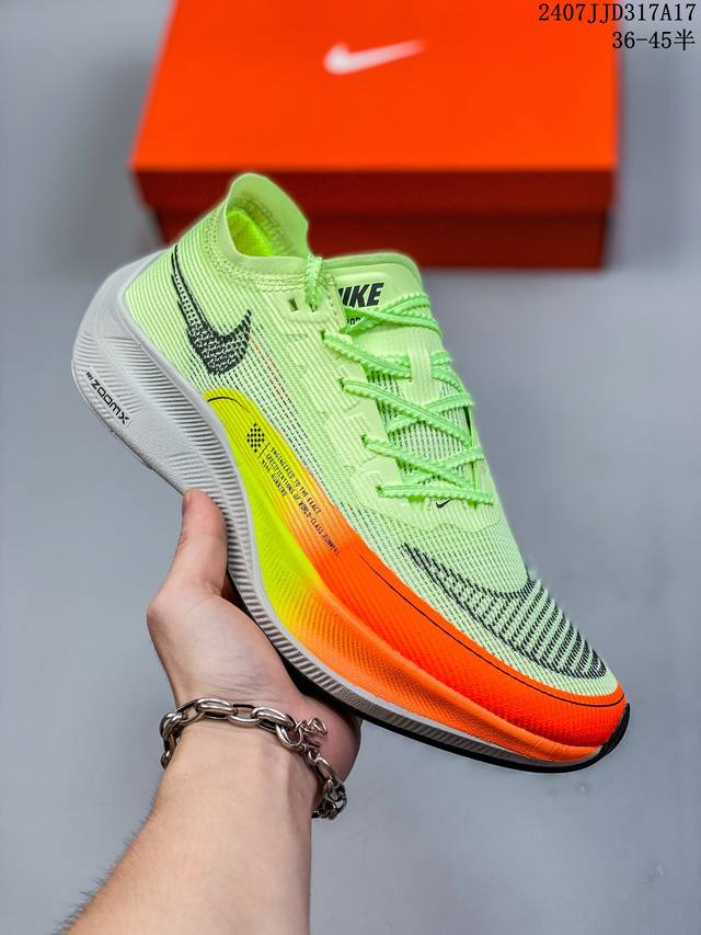 Nike Zoomx Vaporfly Next% 2 舒适百搭织物减震耐磨低帮 碳板马拉松跑步鞋男款蓝色 07Jjd317A17