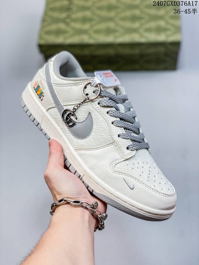 Nike Sb Dunk Low“古驰联名 米白灰勾织布” 周年高端定制 低帮休闲板鞋 定制鞋盒 大厂纯原品质出货 超高清洁度 皮料切割干净无任何毛边 细节完美