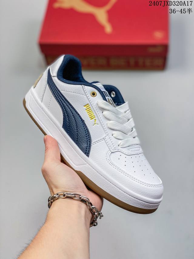 彪马 Puma Caven 2.0复古简 约轻便低帮运动休闲板鞋 货号：392290 03 尺码：36～45带半码 编码：07Jxd320A17