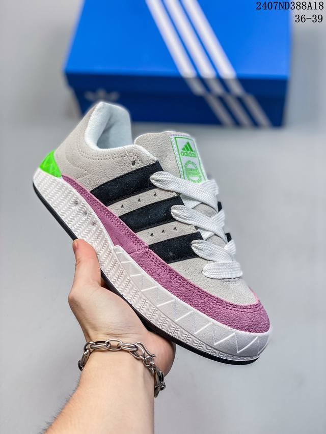 Adidas Adimatic 百搭单品新品出货 公司级阿迪 Adidas Team Court 面包鞋 浮夸的日韩版面与鞋底 颜值爆棚 开学季不撞鞋货号：Hp