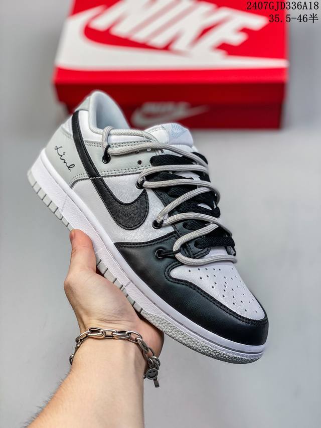 Nike Dunk Low Retro 黑灰 #配色灵感来源以高街元素为主题进行设计，钩子使用银色贴布，阴影与解构绑带增加设计性，细节处点缀设计元素，百搭时尚