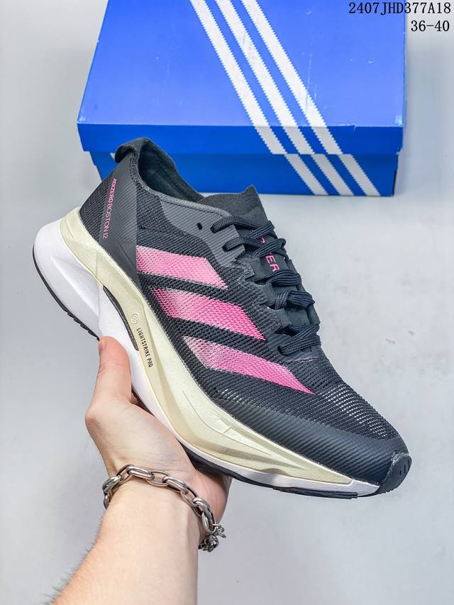 Adidas Adiero Boston 12 男女专业运动低帮跑步鞋ig3321 Ig3320 36-45 36-40 40-45 07Jhd377A18