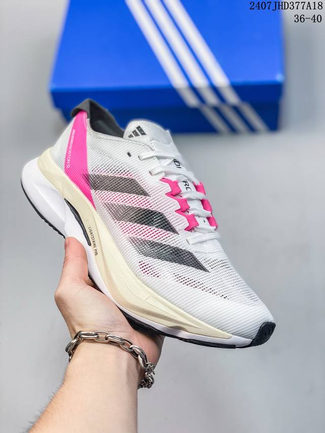 Adidas Adiero Boston 12 男女专业运动低帮跑步鞋ig3321 Ig3320 36-45 36-40 40-45 07Jhd377A18