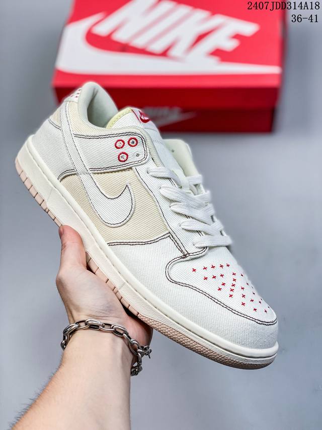 公司带半码 耐克nike Sb Dunk Low 扣篮系列复古低帮休闲运动滑板板鞋。采用脚感柔软舒适zoomair气垫，有效吸收滑板等极限运动在落地时带来的冲击