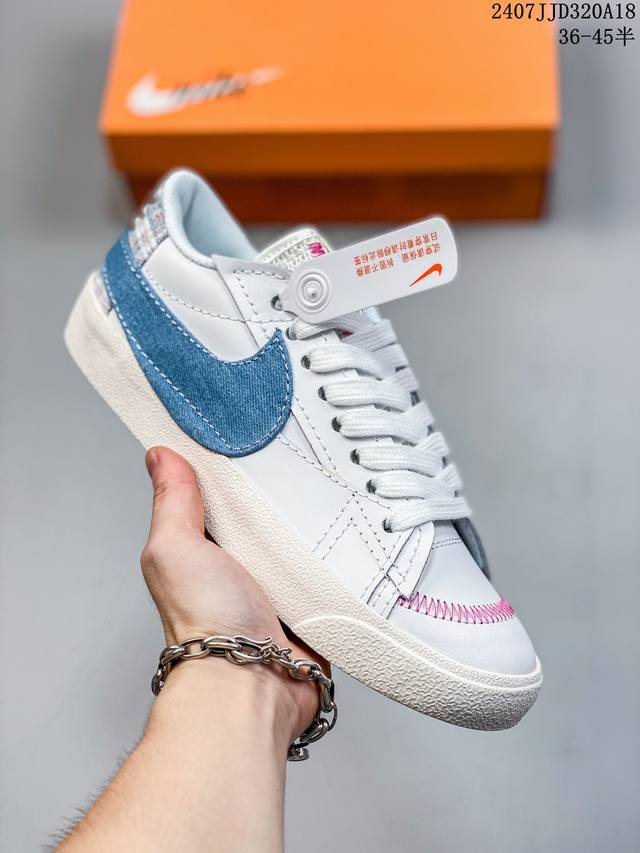 耐克nike Blazer 77 Low Jumbo White Light Pink 1977开拓者系列低帮百搭休闲运动篮球板鞋“白银黑大钩” 货号：Dx60