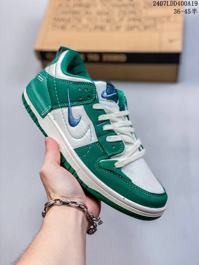 兄弟体育nike Dunk Low Disrupt2 情侣男女鞋双钩解构板鞋dh4402-001 07Ld400A19