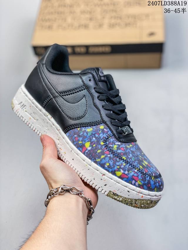 福利特价 耐克nike Air Force 1 Low 空军一号 Af1 低帮百搭厚底增高休闲运动板鞋。柔软、弹性十足的缓震性能和出色的中底设计，横跨复古与现代