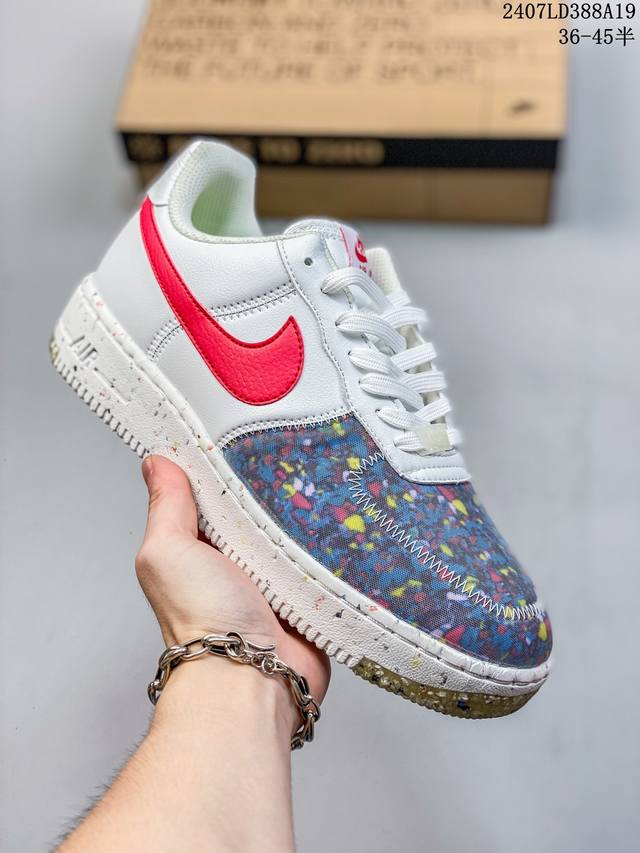 福利特价 耐克nike Air Force 1 Low 空军一号 Af1 低帮百搭厚底增高休闲运动板鞋。柔软、弹性十足的缓震性能和出色的中底设计，横跨复古与现代