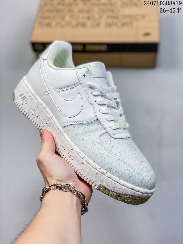 福利特价 耐克nike Air Force 1 Low 空军一号 Af1 低帮百搭厚底增高休闲运动板鞋。柔软、弹性十足的缓震性能和出色的中底设计，横跨复古与现代