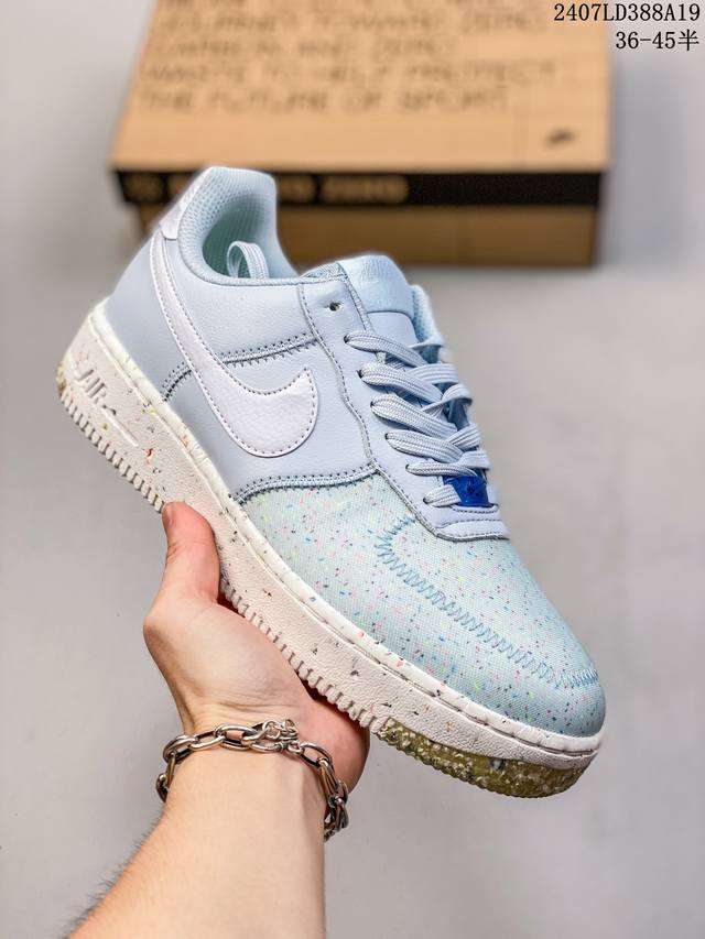 福利特价 耐克nike Air Force 1 Low 空军一号 Af1 低帮百搭厚底增高休闲运动板鞋。柔软、弹性十足的缓震性能和出色的中底设计，横跨复古与现代