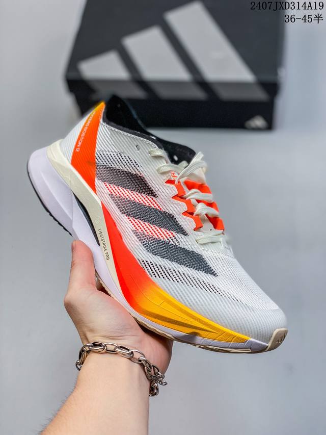 公司级阿迪达斯adidas Adizero Boston 12 M夏季透气网眼竞速跑鞋boost 缓震底 后跟加厚 呵护脚后跟 立体保护软绵鞋口 轻松穿脱不磨脚