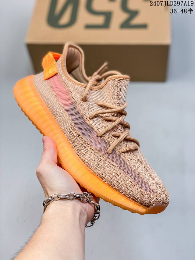 Adidas Originals Yeezy Boost 350 阿迪达斯 椰子350 白冰淇淋 网布透气轻便低帮运动休闲鞋男女同款 这双全新小白鞋，延续了ye