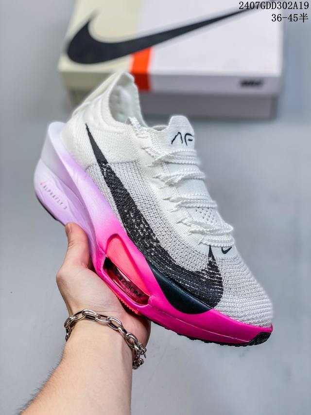 Nike耐克官方alphafly 3女公路竞速跑步鞋夏季新款碳板轻便fd8315C 尺码：36-45半 07Gdd302A19