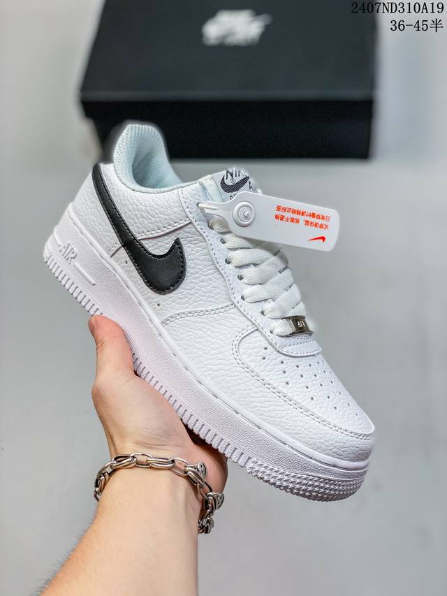 福利特价 耐克nike Air Force 1 Low 空军一号 Af1 低帮百搭厚底增高休闲运动板鞋。柔软、弹性十足的缓震性能和出色的中底设计，横跨复古与现代