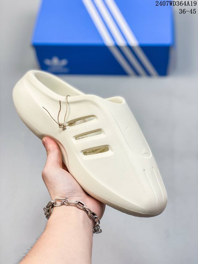 阿迪达斯adidas Superstar Xlg 贝壳头厚底增高百搭休闲运动板鞋 原楦原纸版数据开发 采用头层皮革材质打造 正确鞋垫 正确底模及扇贝头盖片 07