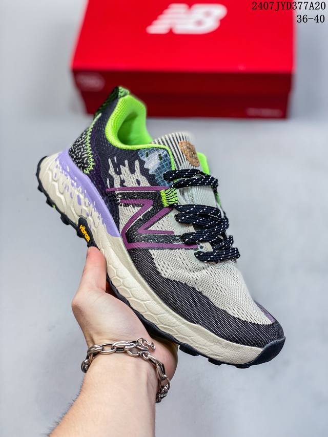 New Balance Nb官方夏男女hierro专业户外越野徒步登山透气跑步鞋 07Jyd377A20