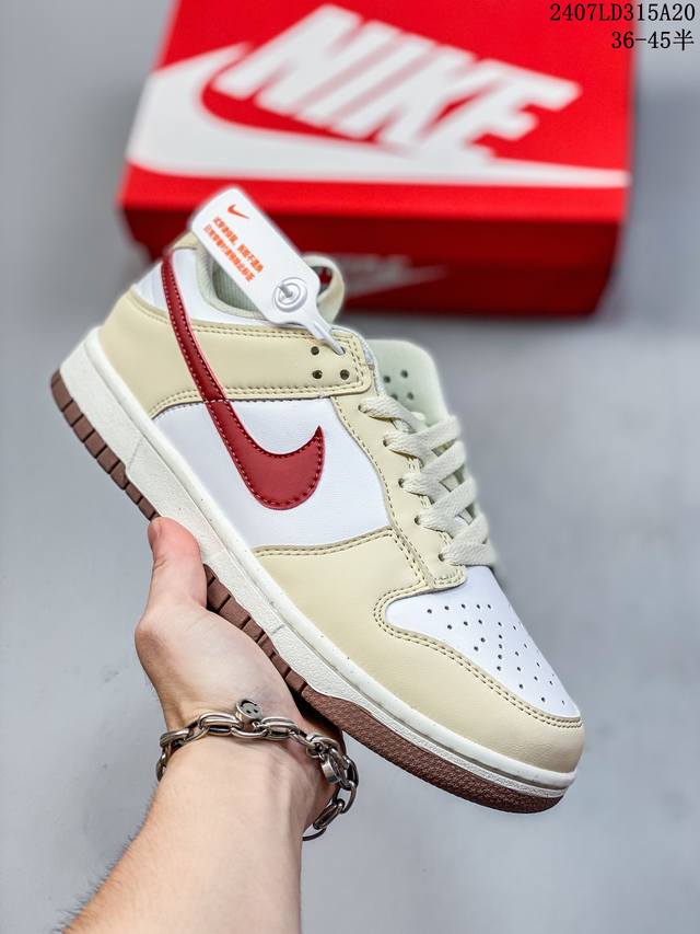 福利特价 耐克nike Sb Dunk Low 扣篮系列复古低帮休闲运动滑板板鞋。采用脚感柔软舒适zoomair气垫，有效吸收滑板等极限运动在落地时带来的冲击力