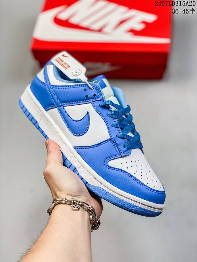 福利特价 耐克nike Sb Dunk Low 扣篮系列复古低帮休闲运动滑板板鞋。采用脚感柔软舒适zoomair气垫，有效吸收滑板等极限运动在落地时带来的冲击力