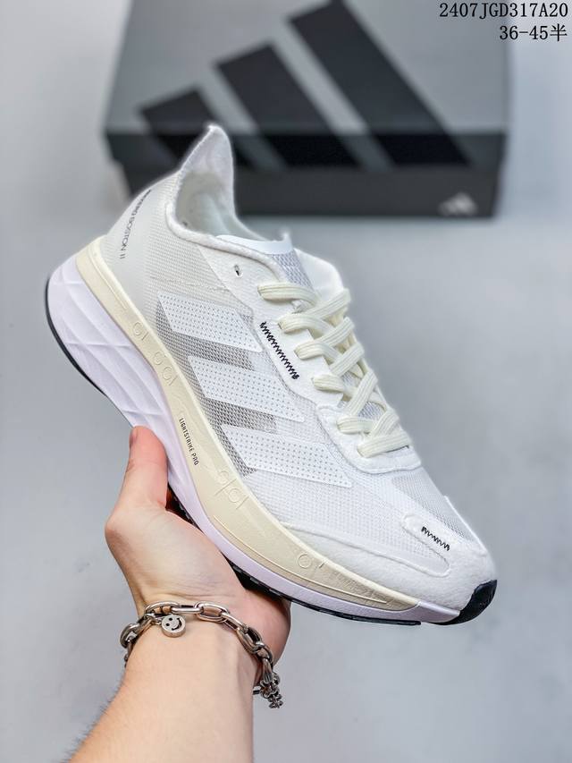 阿迪达斯 Adidas Adizero Boston波士顿11跑步鞋gx6652-6655-6654 尺码：36-45半 07Jgd317A20