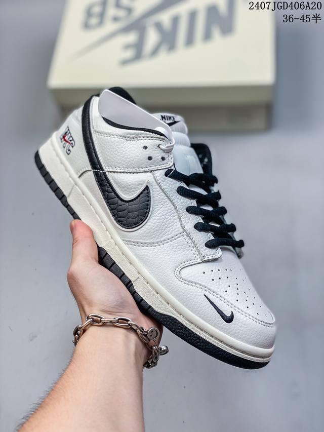 公司带半码 耐克nike Sb Dunk Low 扣篮系列复古低帮休闲运动滑板板鞋。采用脚感柔软舒适zoomair气垫，有效吸收滑板等极限运动在落地时带来的冲击