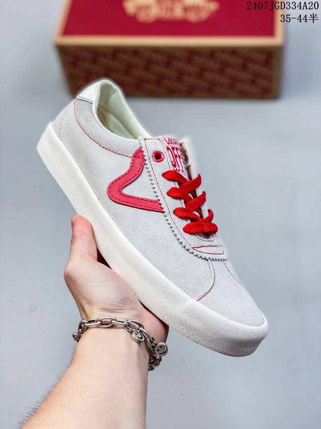 Vans Style 73 Dx Anaheim Factory Og 安纳海姆 余文乐 陈飞宇同款 这款以 Style 73 Dx 为基础设计 搭配梭织唛“O