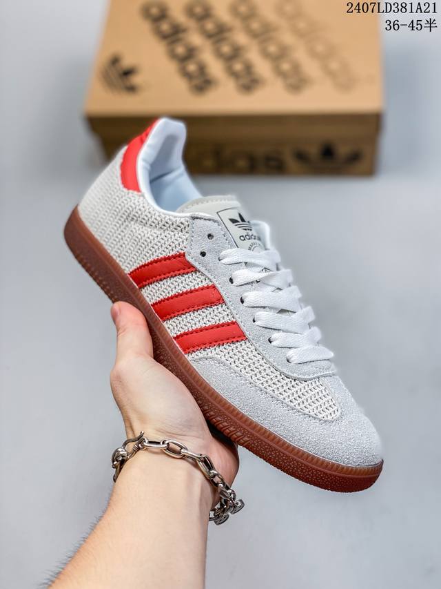 公司级阿迪达斯三叶草adidas Originals Samba Og桑巴舞系列绅士德训足球风百搭低帮休闲运动板鞋 货号:Ih3261 尺码:36 36.5 3