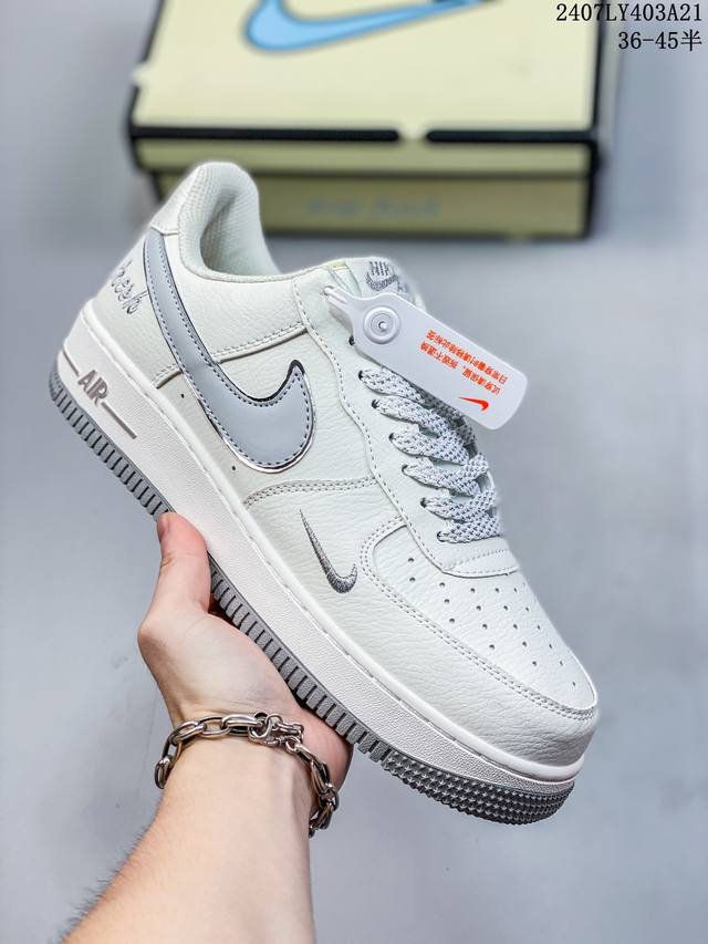 公司级带半码 耐克nike Air Force 1 Low 空军一号 Af1 低帮百搭厚底增高休闲运动板鞋。柔软、弹性十足的缓震性能和出色的中底设计，横跨复古与