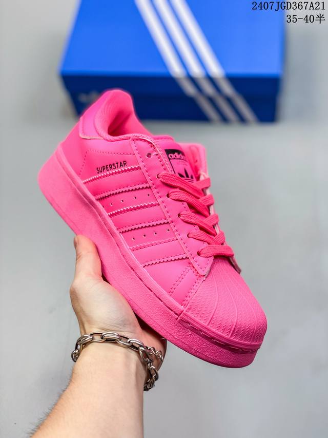 Adidas Originals Superstar Xlg 舒适 防滑耐磨低帮 板鞋 女款 点燃逐梦内核感受不凡型格带来的步履进阶，前卫风潮，未来科技主义线条