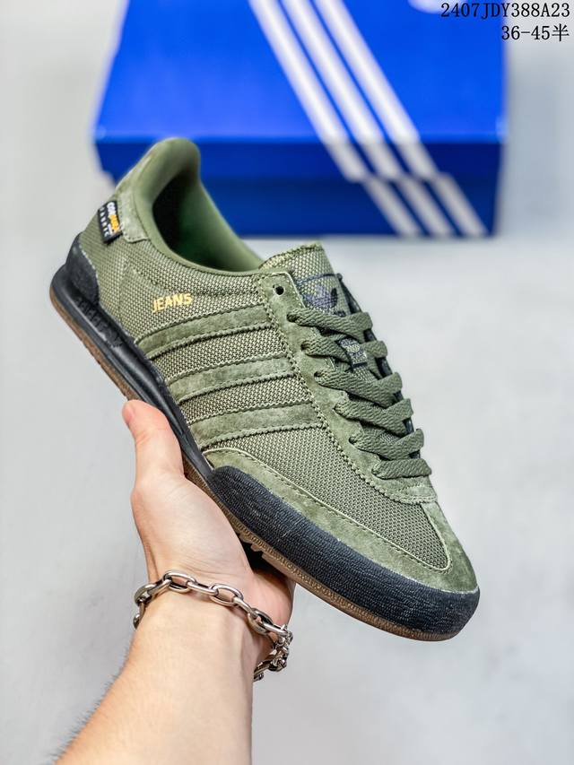 公司级阿迪达斯三叶草adidas Originals Jeans Low 琼斯系列低帮复古训练德训风百搭休闲运动慢跑鞋 Gx5339 码数：36 36.5 37