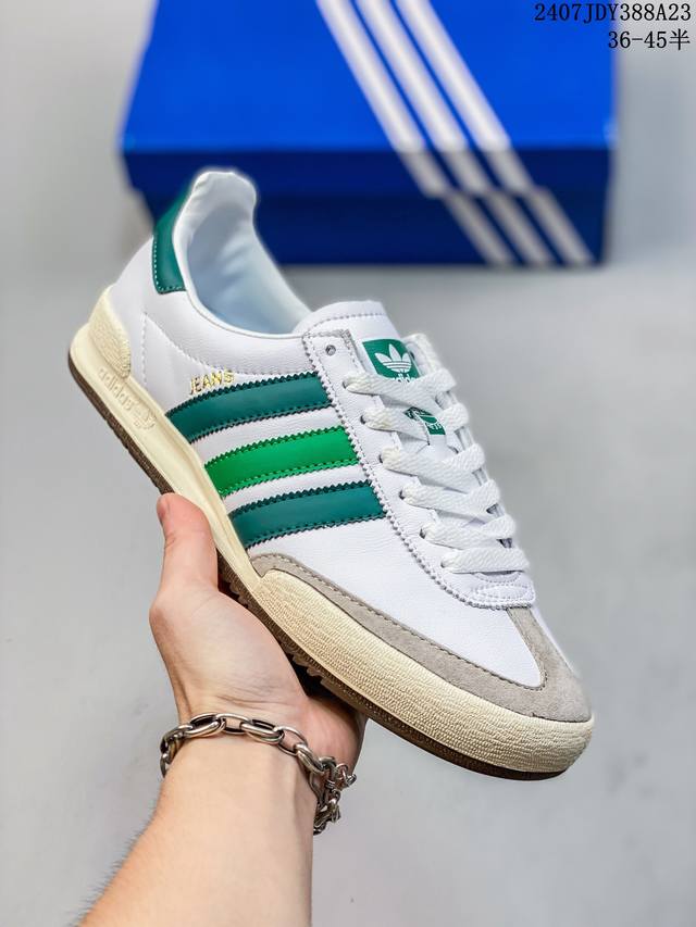 公司级阿迪达斯三叶草adidas Originals Jeans Low 琼斯系列低帮复古训练德训风百搭休闲运动慢跑鞋 Gx5339 码数：36 36.5 37