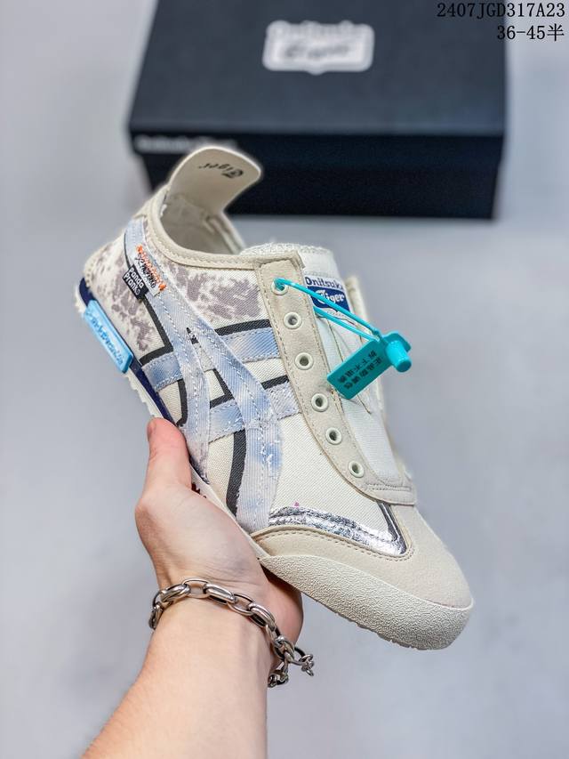 [定制球鞋]Onitsuka Tiger鬼塚虎mexico 66 熊猫恶作剧 乘浪钓手巡洋低帮生活休闲鞋男女同款 米黑蓝人 07Jgd317A23