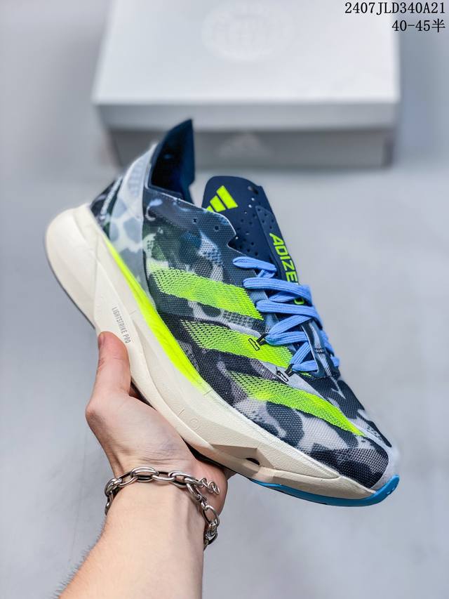 Adizero Adios Pro 3全速争胜马拉松碳柱跑鞋男女adidas阿迪达斯尺码：40-45半 07Jld340A21