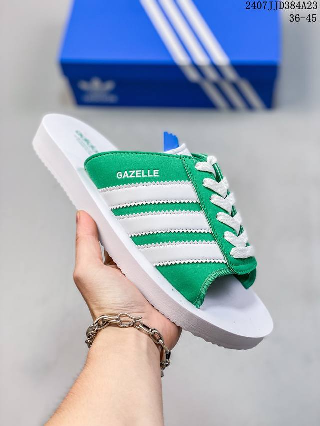 Adidas阿迪达斯三叶草夏季女鞋gazelle Beach运动鞋拖鞋 三叶草整新活儿！拖鞋版 Gazelle 来了！此次并没有采用之前传统的发泡式拖鞋，而是将