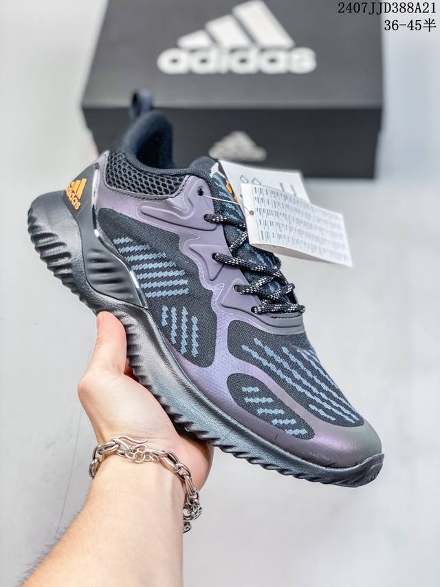 公司级阿迪达斯adidas Alphabounce M 阿尔法高弹马牌鲨鱼鳃纹大底休闲运动慢跑鞋 货号：B43615 尺码：36-45 Id:07Jjd388A