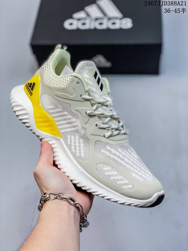 公司级阿迪达斯adidas Alphabounce M 阿尔法高弹马牌鲨鱼鳃纹大底休闲运动慢跑鞋 货号：B43615 尺码：36-45 Id:07Jjd388A