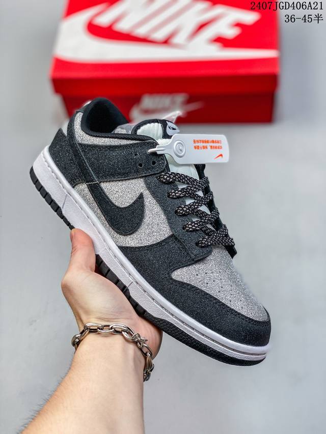 公司带半码 耐克nike Sb Dunk Low 扣篮系列复古低帮休闲运动滑板板鞋。采用脚感柔软舒适zoomair气垫，有效吸收滑板等极限运动在落地时带来的冲击