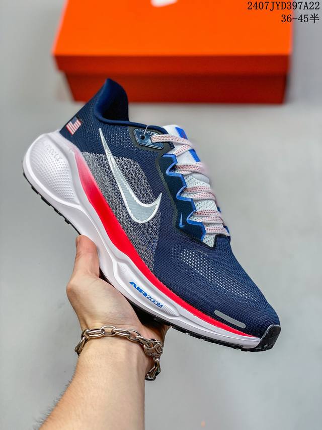 公司级 颠覆式升级！Nike 飞马新鞋 触感柔软，质感升级！随着“耐克 蓝图 系列”在巴黎的盛大发布，全新一代 登月41代 Nike Pegasus 41也正式