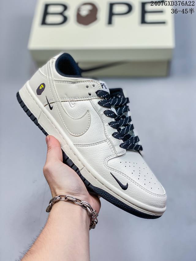 海外爆款限量发售！公司级 Nike Sb Dunk Low“Lv联名 米白橄榄绿” 周年高端定制 低帮休闲板鞋 定制鞋盒 大厂纯原品质出货 超高清洁度 皮料切割