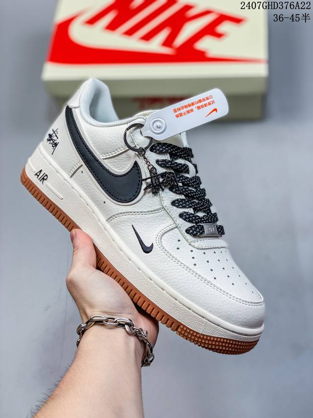 海外限量发售！公司级nike Air Force 1 '07 Low “斯图西联名--米黑生胶”空军一号 低帮 运动鞋 休闲鞋 折边针车 工艺难度大 原楦头原纸