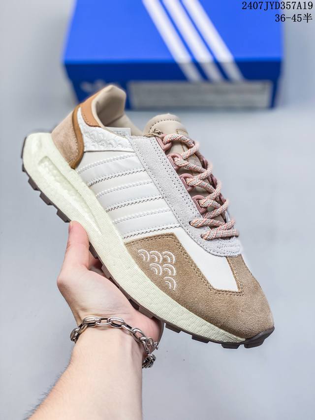 Retropy E5经典boost运动鞋男女adidas阿迪达斯三叶草 07Jyd357A19