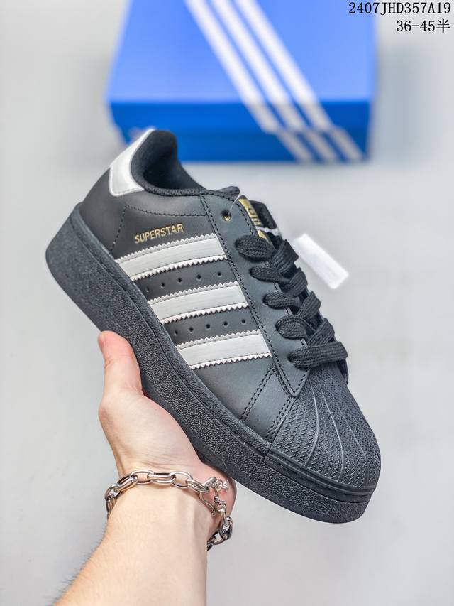 公司级adidas Originals Superstar Xlg 贝壳头系列低帮厚底松糕经典百搭休闲运动板鞋 以现代时尚元素焕新演绎的经典运动鞋当你试图定义a