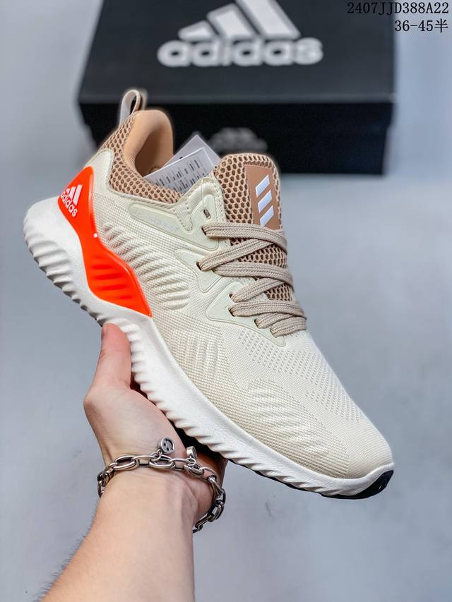 公司级阿迪达斯adidas Alphabounce 阿尔法高弹马牌鲨鱼鳃纹大底休闲运动慢跑鞋 货号:Db0205 尺码:36 36.5 37 37.5 38 3